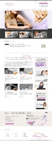 http://www.beaute-crea.com/